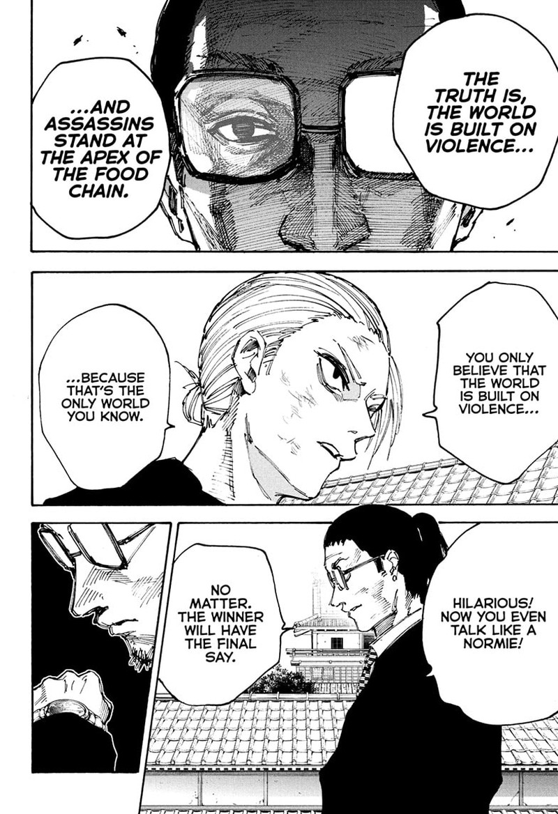 Chapter 206 - Page 7